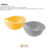 Set de 2 boles Ficha Fondo Blanco scaled