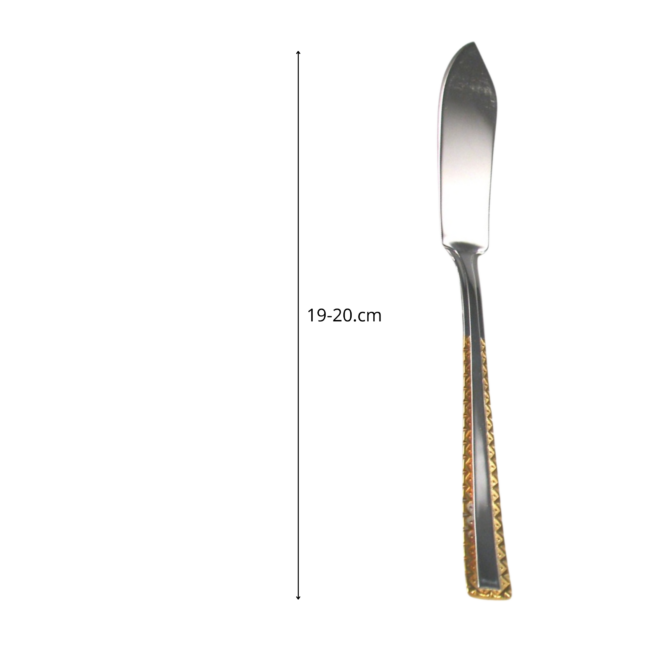 PALA TENEDOR DE PESCADO DE MARCA CRC MODELO 4520 BERLIN DECORADO